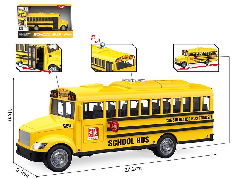 1:16 Friction School Bus(Opening Door,Light & Sound)
