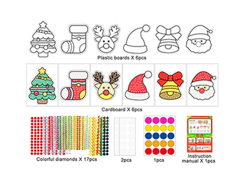 The Beidou Skyrocket