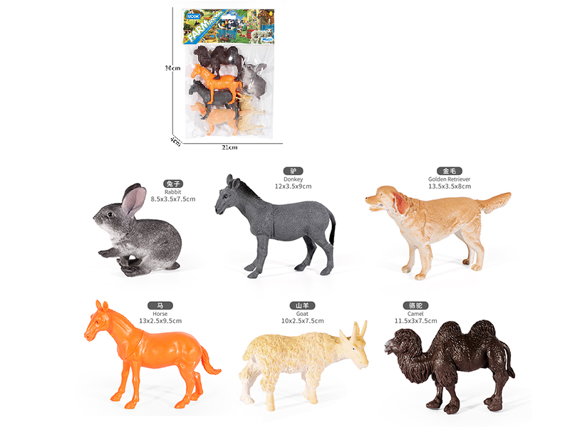 5" Farm Animal Set 6pcs