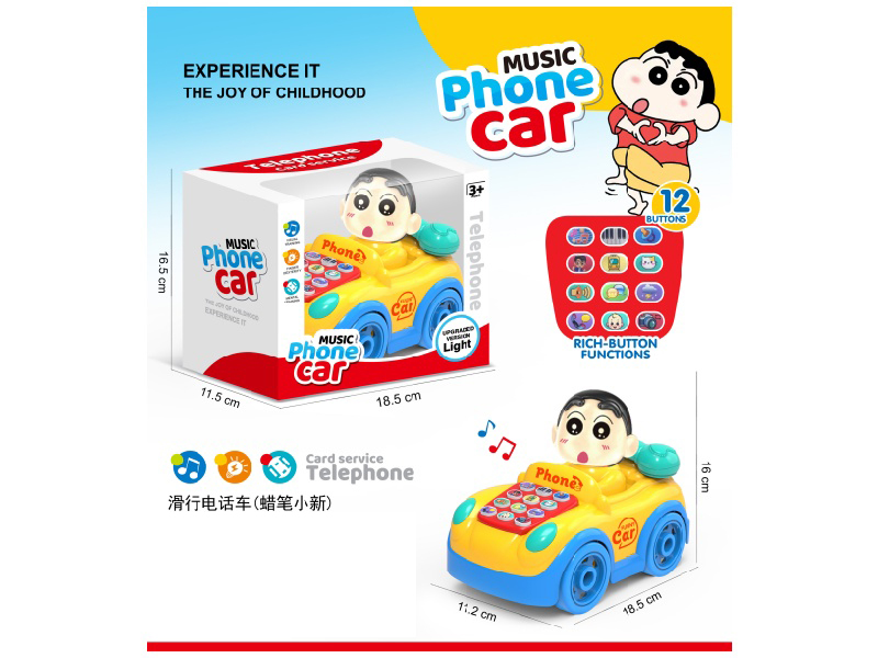 Wax Pen Shin-Chan Sliding Phone Car