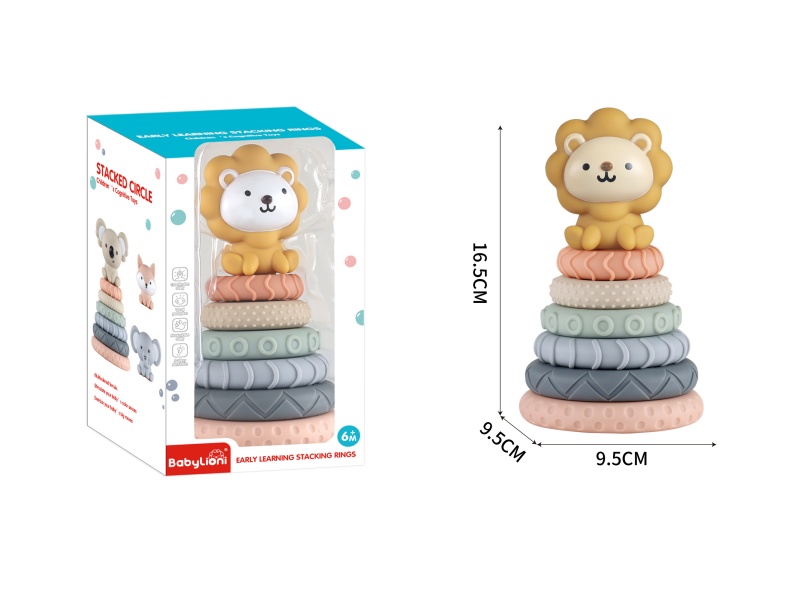 Vinyl Animal Stacking Rings