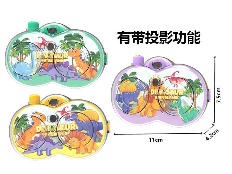 Dinosaur Series Camera With Projection Function