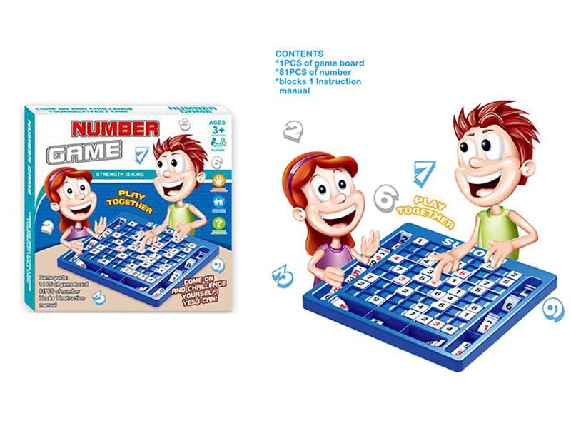 Sudoku Game