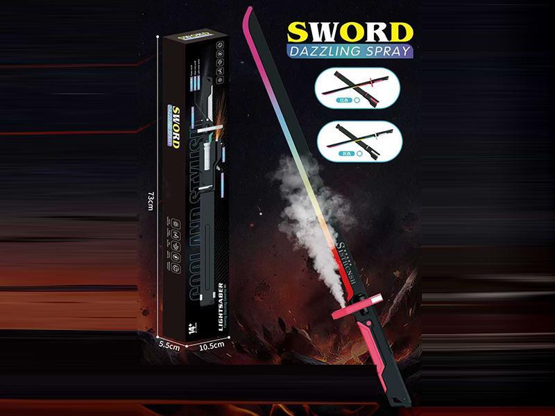 Spark Lightsaber