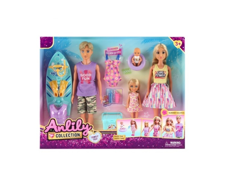 11.5-Inch Solid Doll (Brown Skin Color)