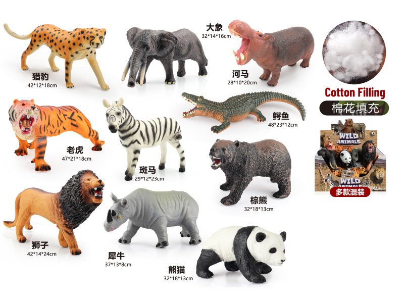 10-Piece Mixed Animal Display Box B 10-Piece Set