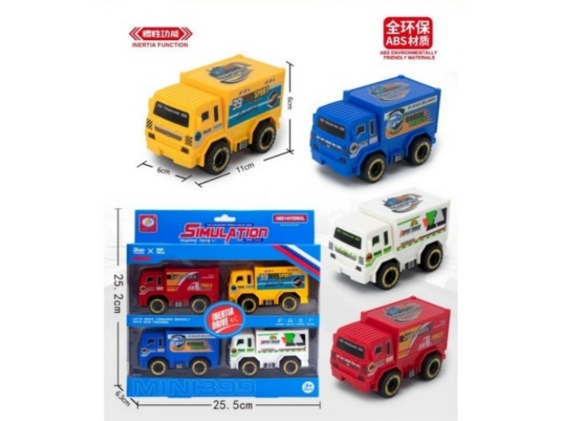 4 Types Of Inertial Container Trucks (All Exterior Made Of Environmentally Friendly Abs Material)