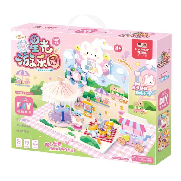 Diy Scene: Starlight Amusement Park