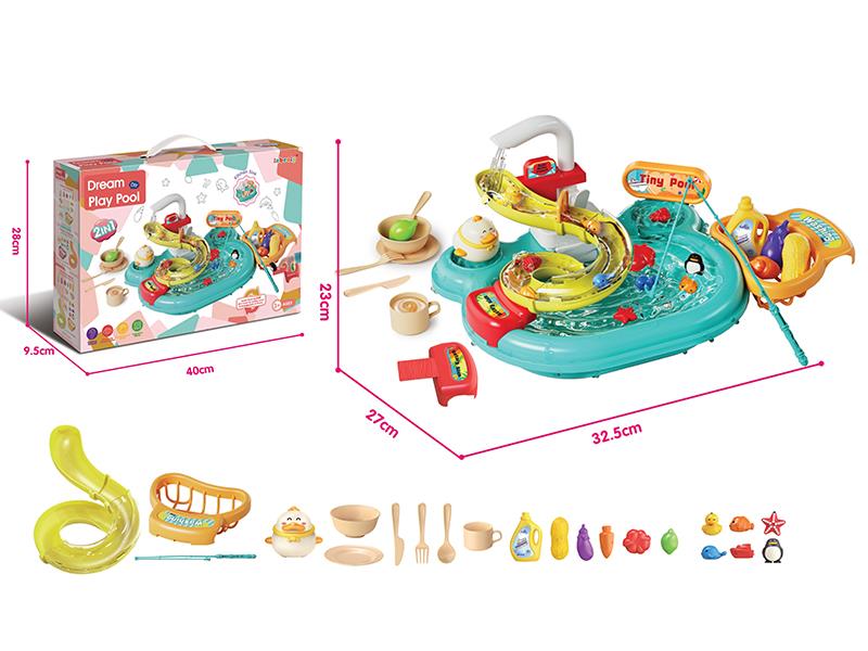 Fishing Water Park &Kitchen Sink 2 In 1 (Electric Faucet)Blue