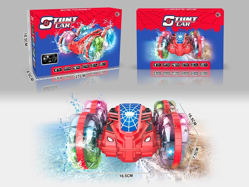 2.4G 5CH Remote Control Amphibious Stunt Car(Wheels With Lights)