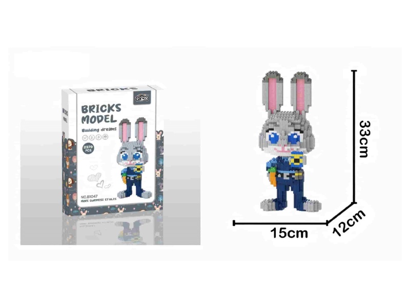 Officer Judy  Building Blocks 2379Pcs