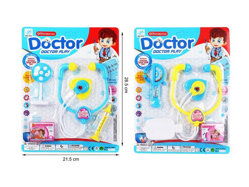 Medical Toy Series