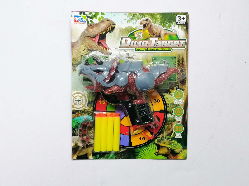 Armored Triceratops Soft Bullet Gun