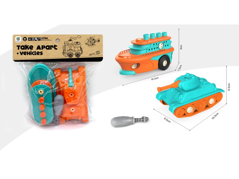 Yizhi Disassembly And Assembly Vehicle Set