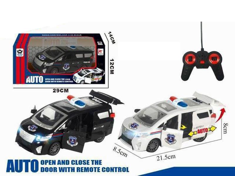 27Mhz 5-Channel Remote Control One Key Door Opening Police Car(Not Including Batteries)