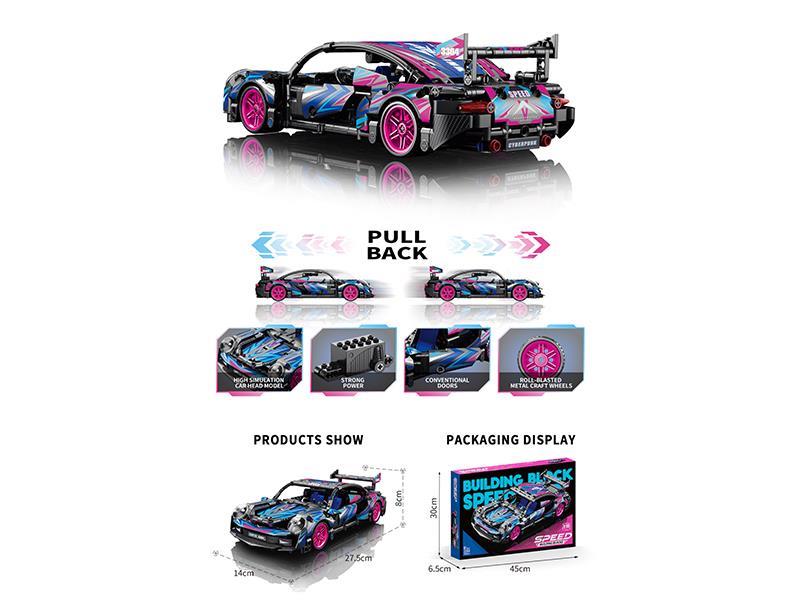 Building Blocks: 1:18 Powercar Porsche (Cyberpunk) 455 Pieces