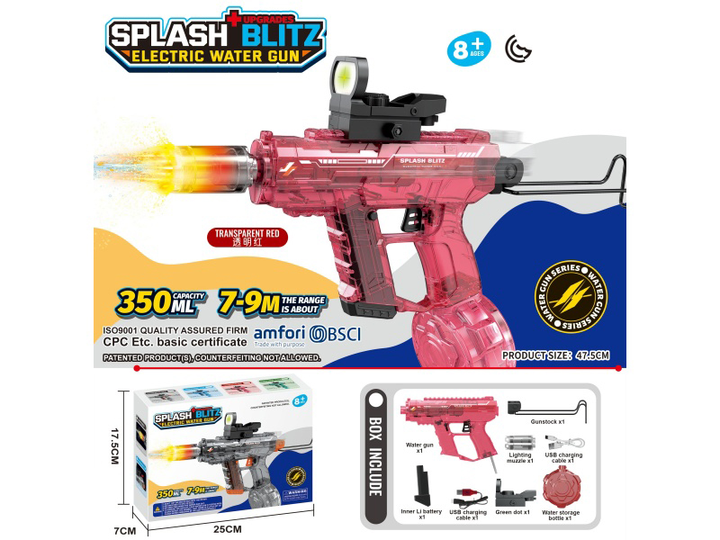 Upgraded Mini UZI Electric Water Gun With Lights