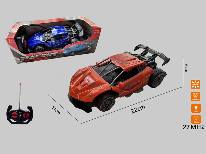 1:18 4-Channel Remote Control Ferrari Drift Sports Car
