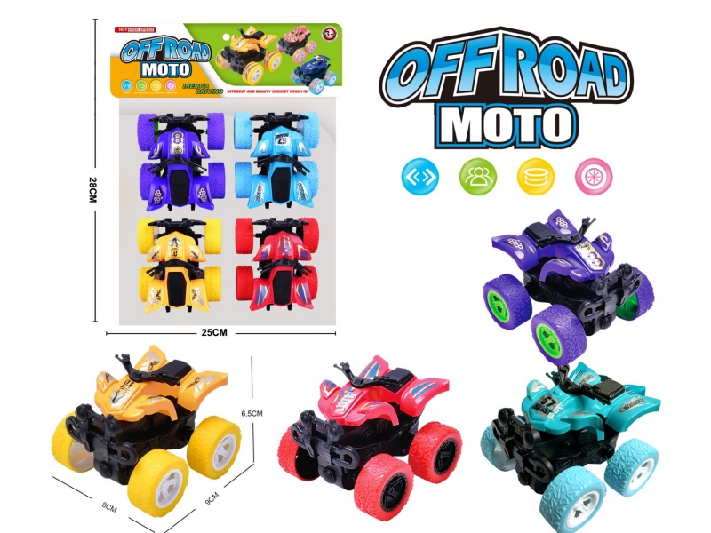 Off-Road Motorcycles (4 Pieces Per Bag / 4-Color Mixed Pack)