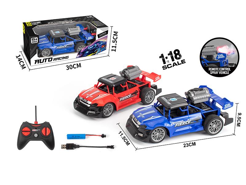 1:18 5-Channel Remote Control Spray Car