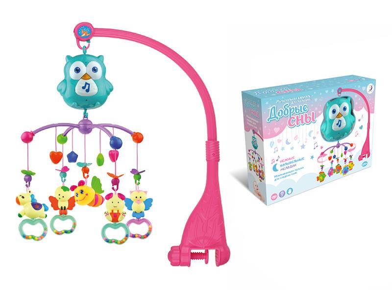 Russian B/O Bedside Bell