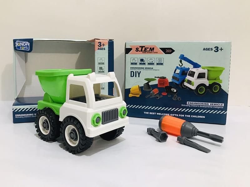 DIY Assembly Sanitation Truck Series
