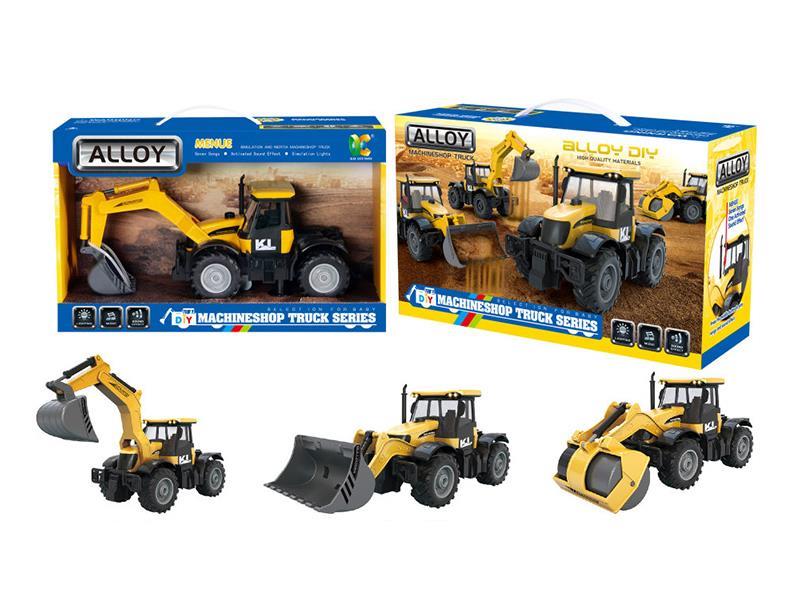 Friction Alloy Engineering Truck