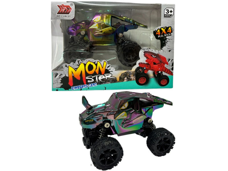 Double Rebound Climbing Monster Car