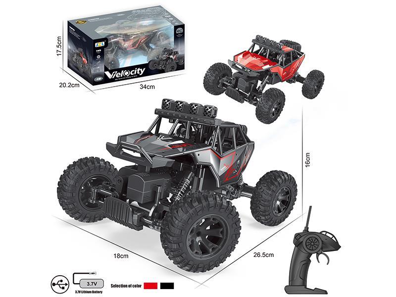 R/C Four Wheel Alloy Climbing Car