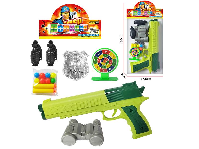 Soft Bullet & Ping-Pong Ball Gun Set(Russian)