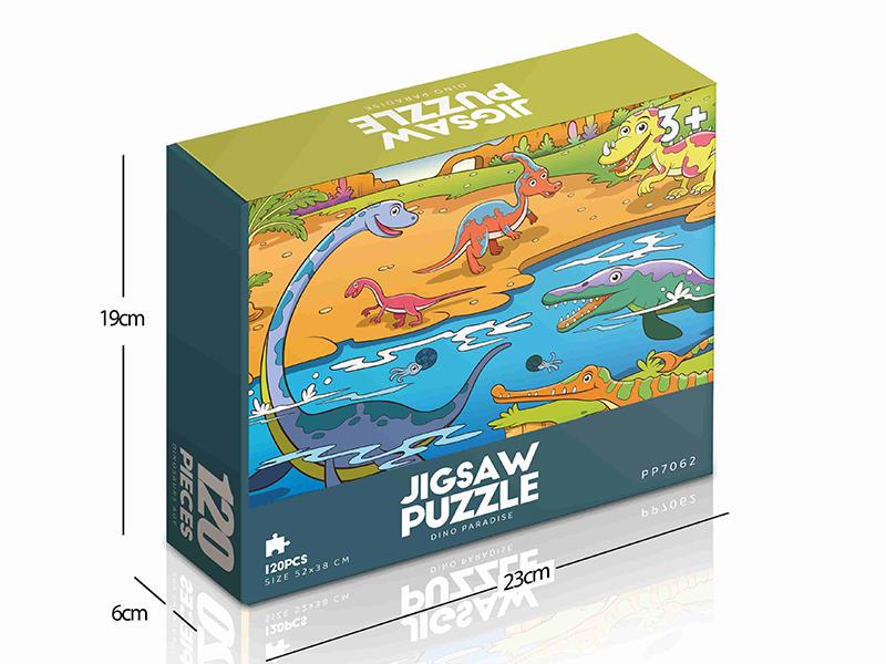 120pcs Jigsaw Puzzle - Dinosaur Paradise