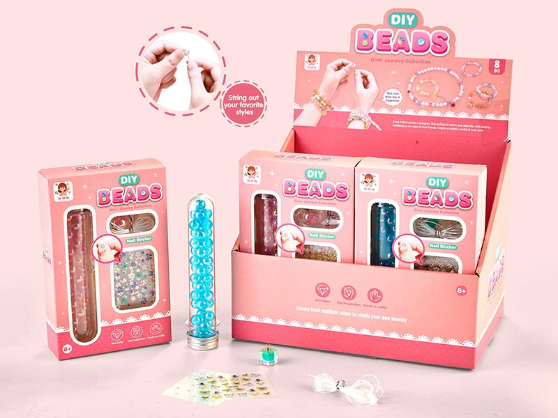 DIY Beads 8PCS