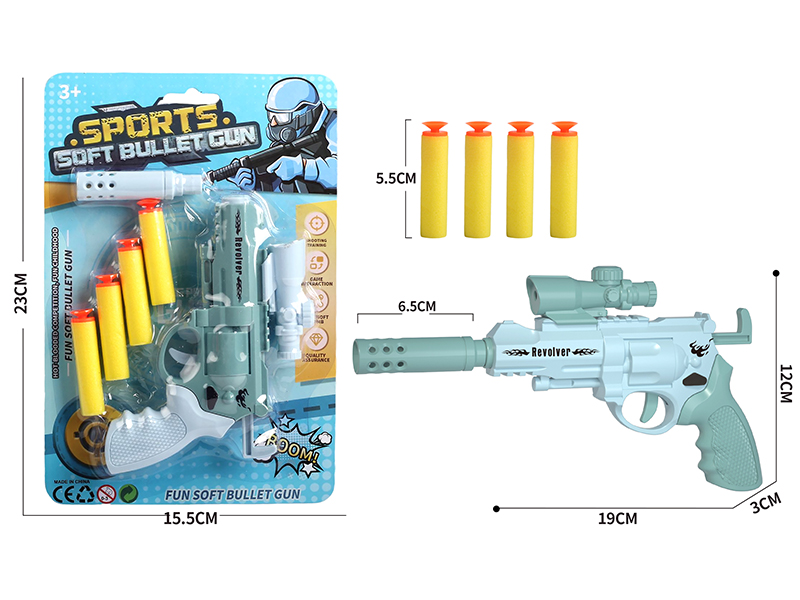 Revolver Soft Bullet Gun Set