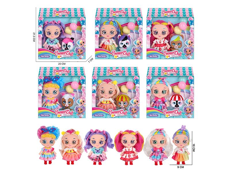 7" 5 Joints 5D Eyes Kindikids Sweet Doll + Balloon + Vinyl Animal