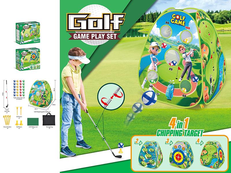 Golf Game Play Set