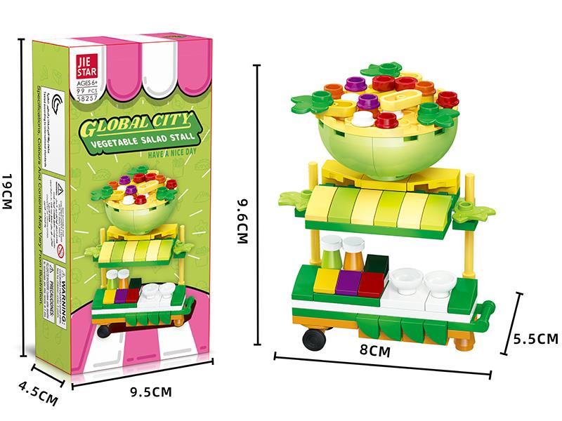 Vegetable Salad Stall Small Building Blocks 99pcs