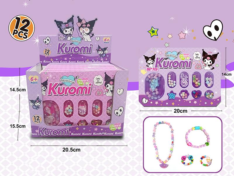 Kuromi DIY Beads 12pcs