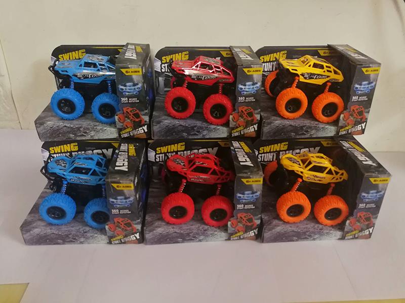 Double Friction Swing Car