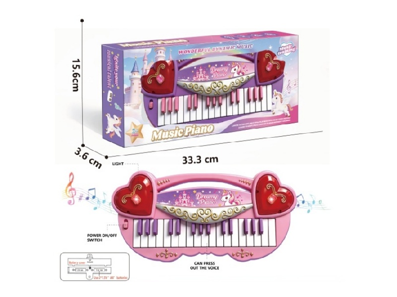 19-Key Two-Tone Princess Electronic Keyboard (2 Lights)