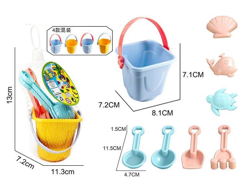 Beach Toy Set