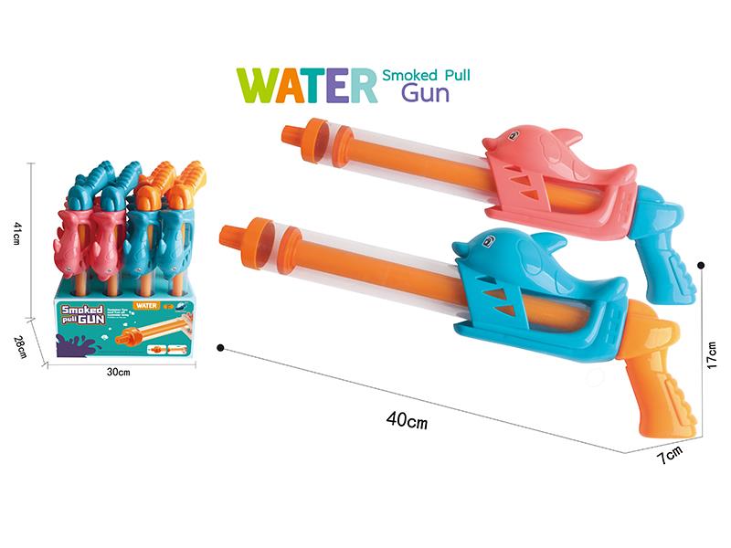 40CM Dolphin Transparent Water Pump