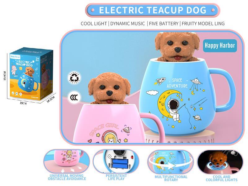 B/O Go And Bump Teacup Puppy
