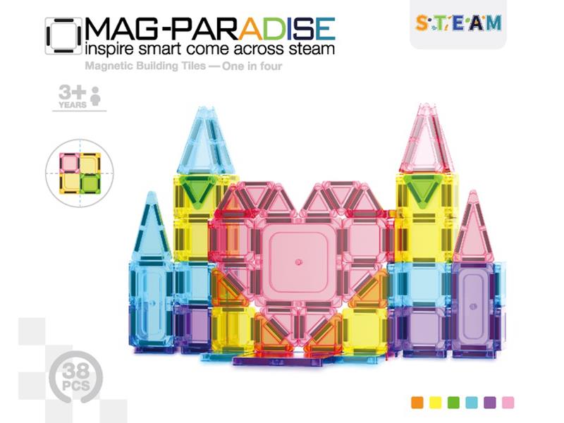 Mini Magnetic Building Blocks 38pcs