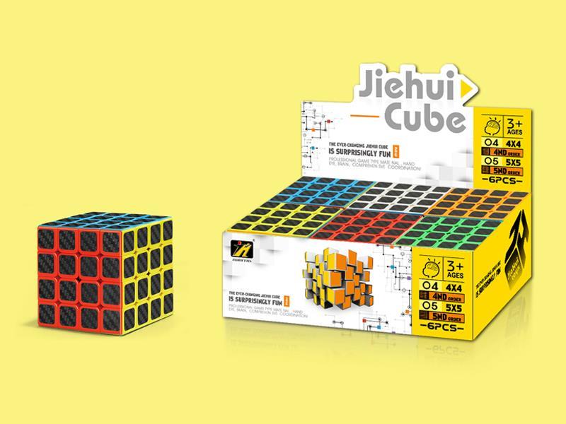 Fourth Order Magic Cube /Black Carbon Fiber