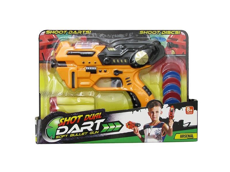 Flying Disk & Soft Bullet Gun