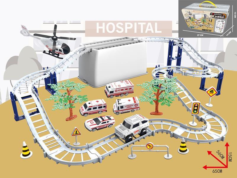 43PCS Hospital Track