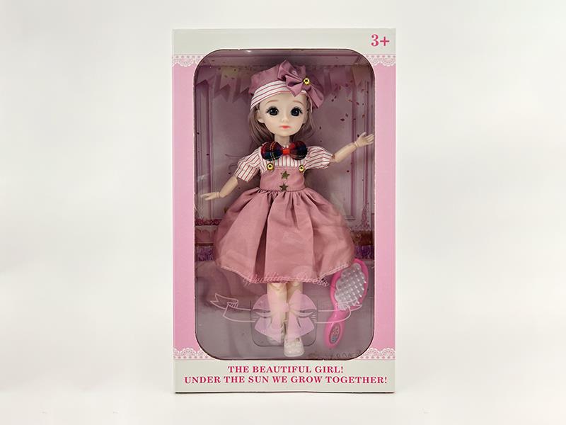 12 Inch 22-Joint Fashion Doll