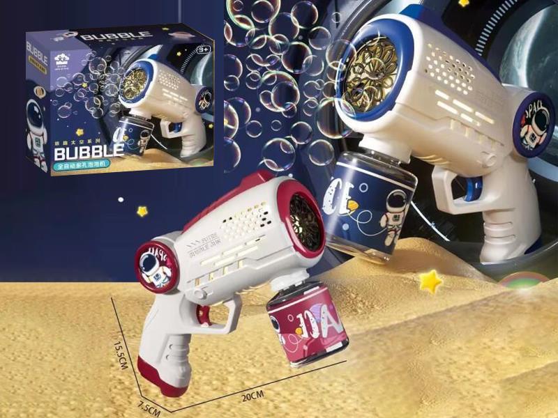 Fully Automatic Space Bubble Gun