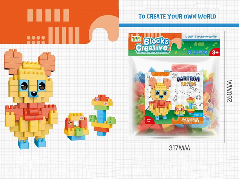 Building Blocks 115pcs