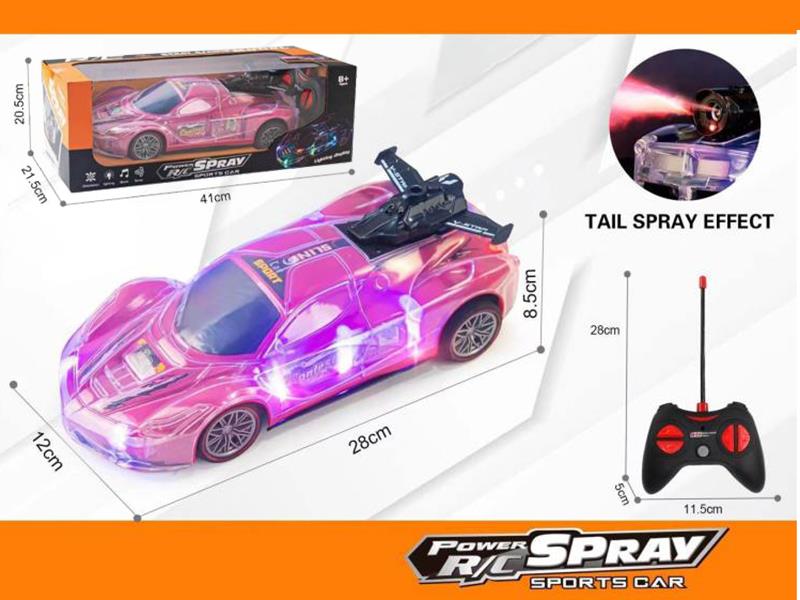5-Channel Remote Control Spray Car With Lights(Not Included Batteries)